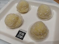 -满记甜品(湖滨店)