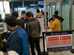 -合肥新桥国际机场-航站楼