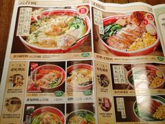 -西关味(大卫城店)