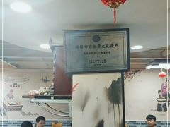 -雪园小吃部(天桥商场店)