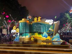 -大唐不夜城