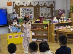 -北京市朝阳区阳光起点幼儿园(东坝园)