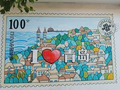 -青岛邮电博物馆