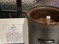 -北京索菲特大酒店