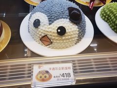 -花花卷卷·鲜食蛋糕(静安久光百货店)