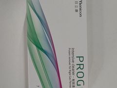 -英伦眼镜蔡司依视路折扣店(通州万达店)