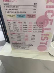 -爱玩爱游(浐灞御锦城店)