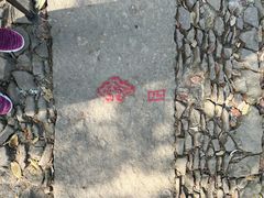 -西湖风景区十里琅珰-五云山