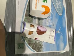 -麦当劳(民盈·国贸城店)
