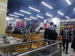-三兴涮羊肉(荣安大街店)