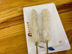 甜年糕-马三洋芋片(兰州总店)