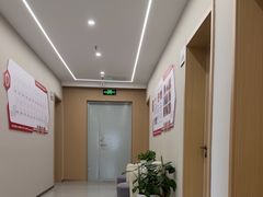 -上海皮肤专科医院