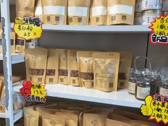 -杏好遇见你(总店)