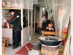 -云南大锅豆浆店