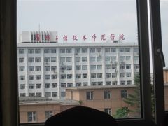 -中国吉菜名店广源宾馆餐厅