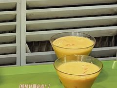 -蒙雅力港式茶餐厅(学人特色商业街店)