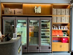 -缸鸭狗(天一广场店)