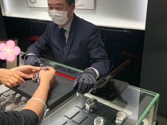 -亨达利名表维修中心(南西店)