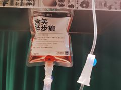 -中海环宇荟