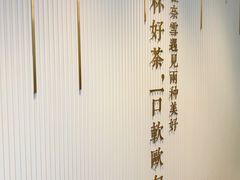 -奈雪的茶(百盛店)