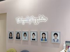 -天真蓝照相馆(杭州滨江宝龙店)