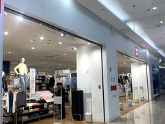 -优衣库(福州爱琴海购物公园店)