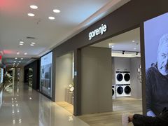 -红星美凯龙(上海沪南店)