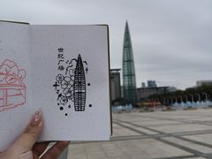 -温州博物馆