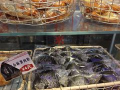 -杨柳河(地铁站)