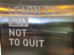 -亞力山大会馆(华腾园店)