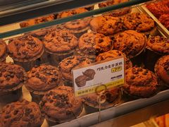 -鲍师傅糕点(淮海中路店)