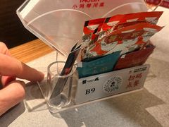 -饕林餐厅(春熙路店)