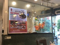 -星海小厨(星海名城店)