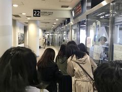-三井奥特莱斯购物城(爵士之梦长岛店)