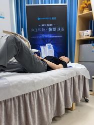 -北京楚诺医疗美容