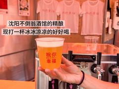 -沈阳铁西万象汇