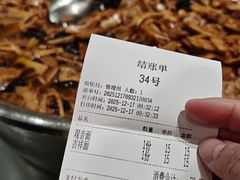 -西园寺素食(西园弄戒幢律寺店)