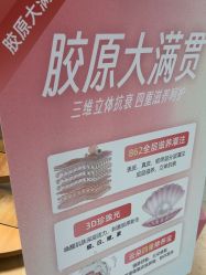 -JUVA郑州欧华医疗美容医院