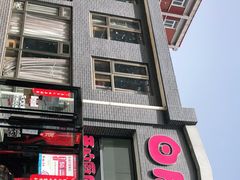 门面-白鹿江西餐厅(北师大店)