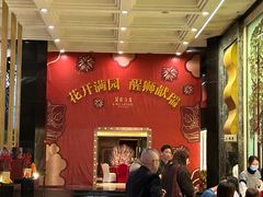 -广州花园酒店