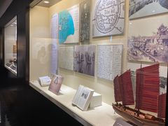 -上海交通大学董浩云航运博物馆