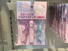 -三丽鸥(北京荟聚店)