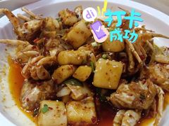 香辣蟹/鸡脚/鱿鱼须-领蟹祥记·香辣蟹·特色小海鲜(奥体天虹店)