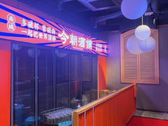 -南城十里潮汕鲜牛火锅·鲜虾生滚粥(融汇老商埠店)