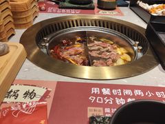 -空之介寿喜烧·和牛放题(恒隆广场店)