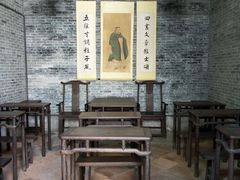 -碧江金楼