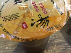-清真盛志望麻酱酿皮·非遗老字号