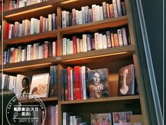 -茑屋书店(天目里店)