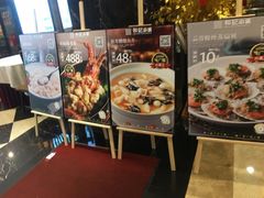 -和记小菜(七宝店)