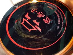 -宽巷子成都火锅(南站店)